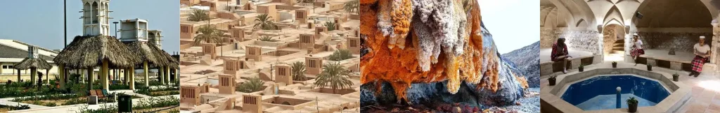 15 تا بهترین جاهای دیدنی بندرعباس 1 جاهای دیدنی بندرعباس